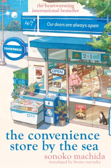 The Convenience Store by the Sea  The quirky, charming Japanese sensation with over half a million copies sold worldwide