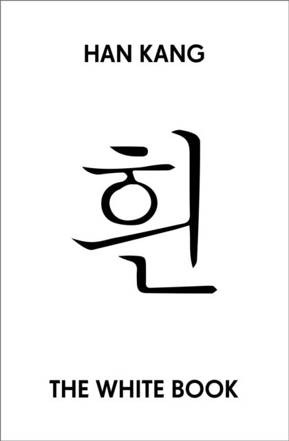 The white book av Kang Han