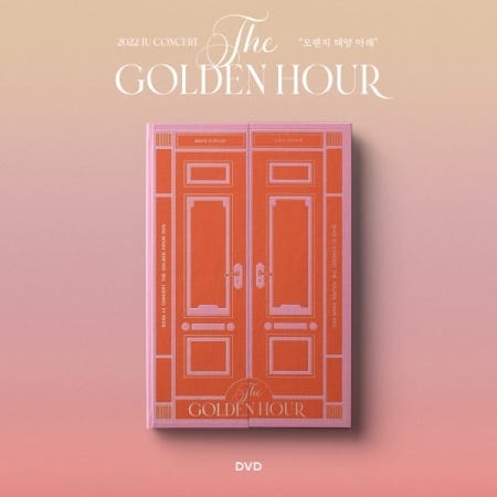 Seventeen - World Tour - Be The Sun - Seoul DVD - Incl. 88pg