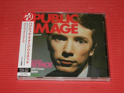 Public Image Ltd  Public Image Limited (SHMCD)  CD